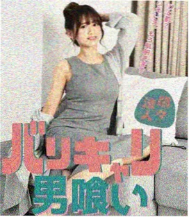 蜜桃影视电影热播剧集长夜将明海报